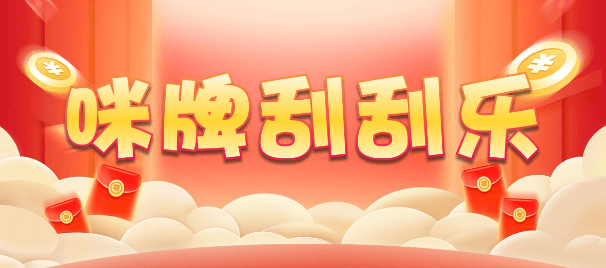 比特币28,组合,裂天算法,加拿大28,加拿大预测,加拿大PC在线预测,加拿大PC结果查询,28在线预测咪牌查询,咪牌,结果,走势